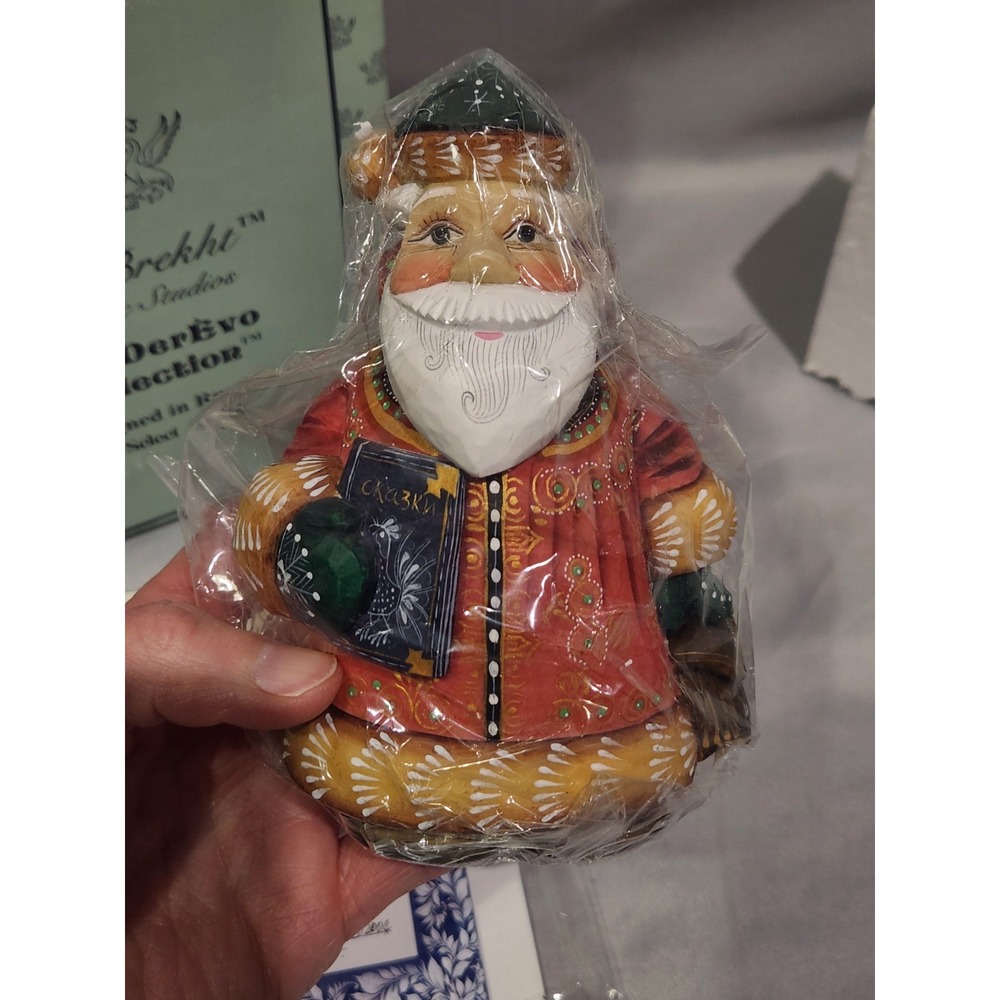 G. Debrekht Librarian Santa The Derevo Collection 03' Gift Givers Series 51784-2 - Picture 2 of 6